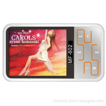 2.0' TFT MP4 Player